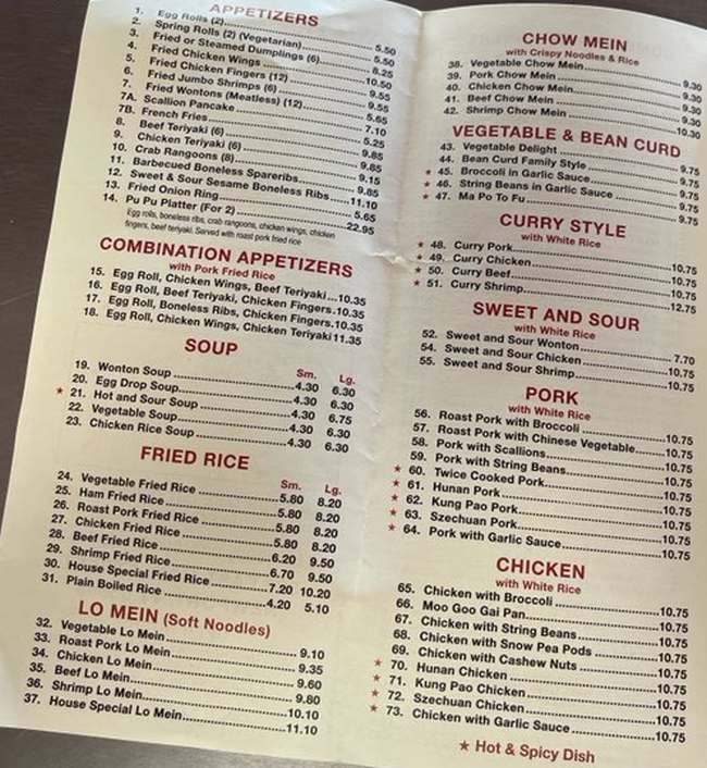 Wok & Roll menu page 1